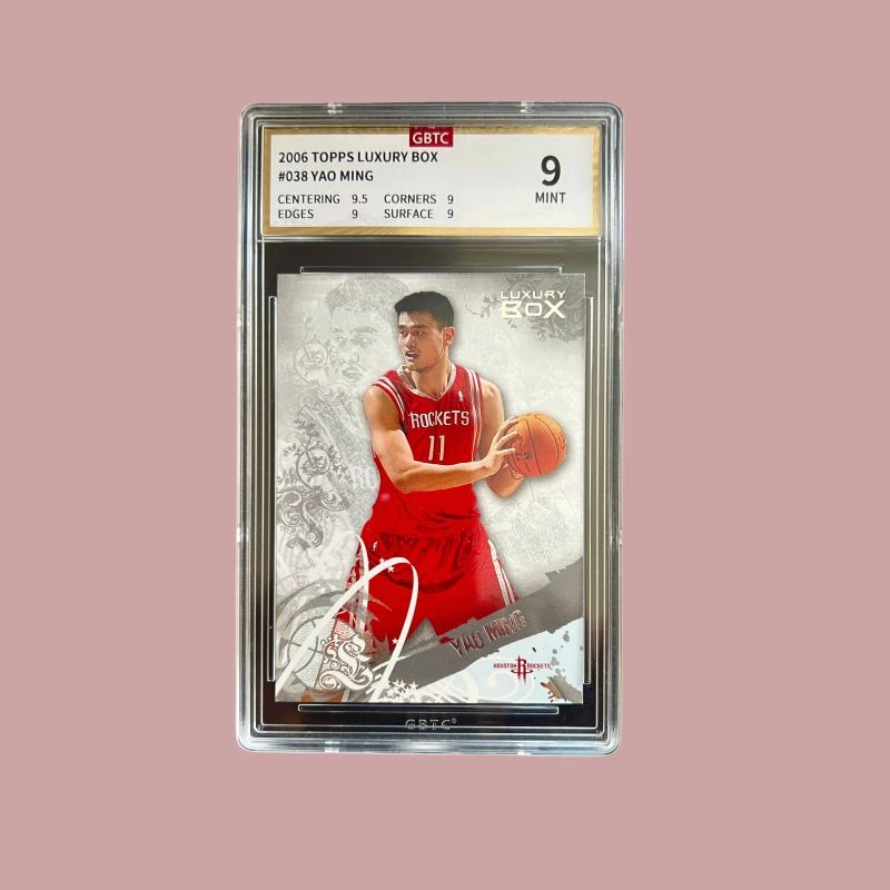 Topps 2006 Luxury GBTC9