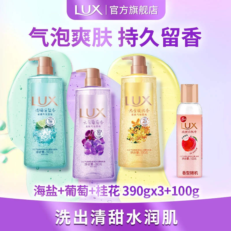 390g*2390g*3390g*4690g*2690g*3