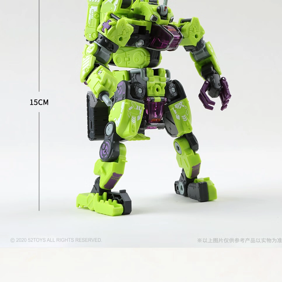 52TOYS