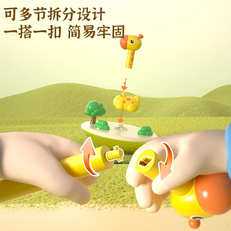 星云宝贝 儿童投掷不倒翁套圈圈亲子互动户外室内运动 益智玩具