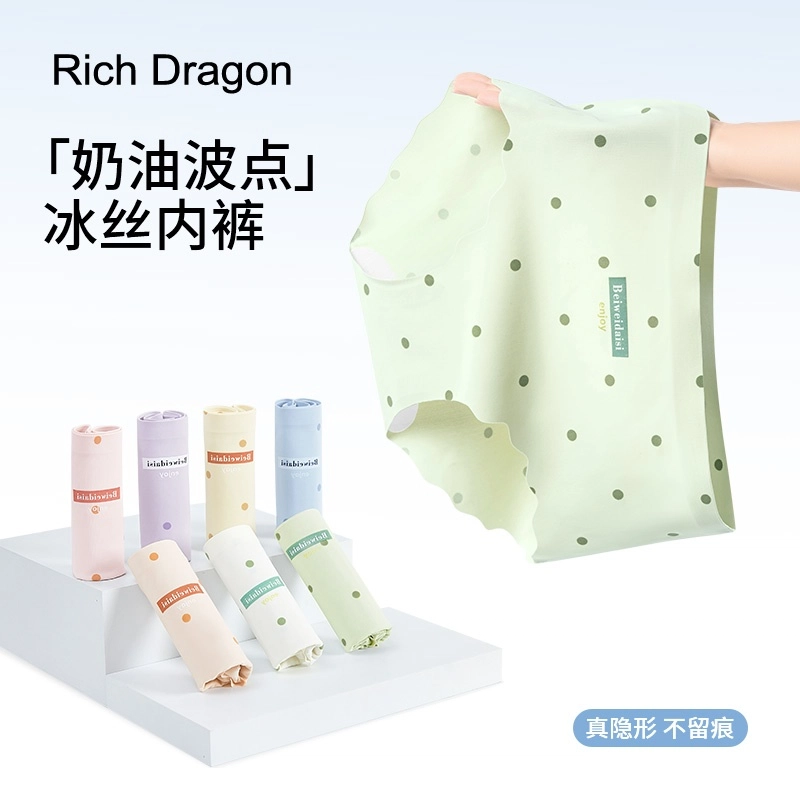Rich Dragon