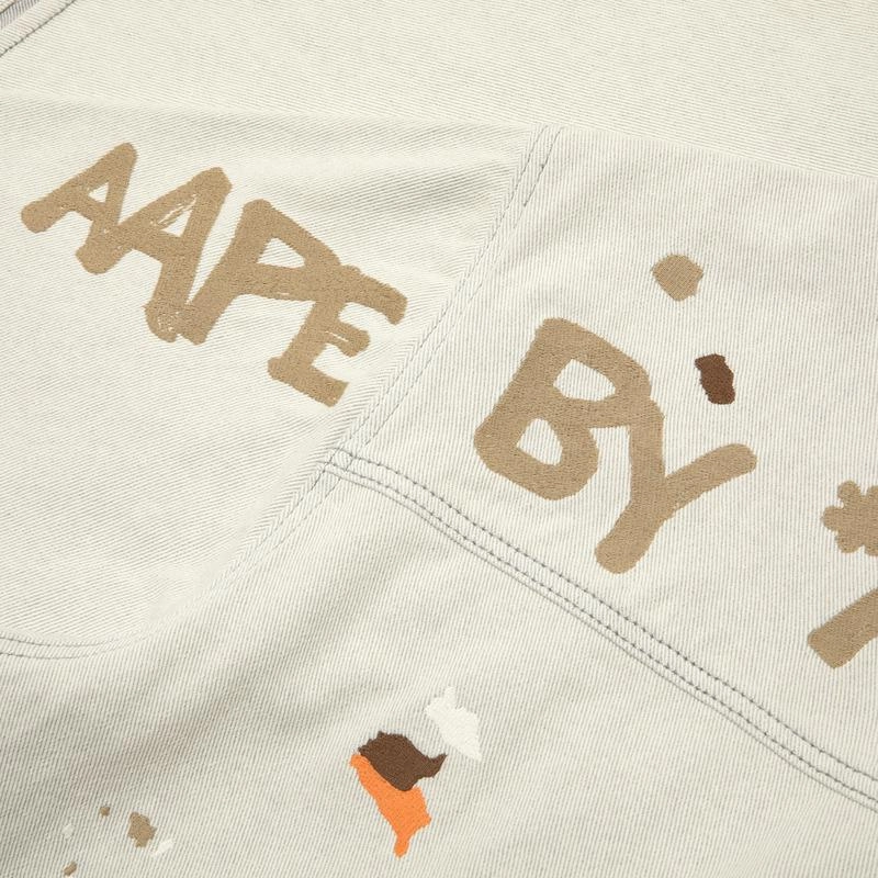 Aape SS25