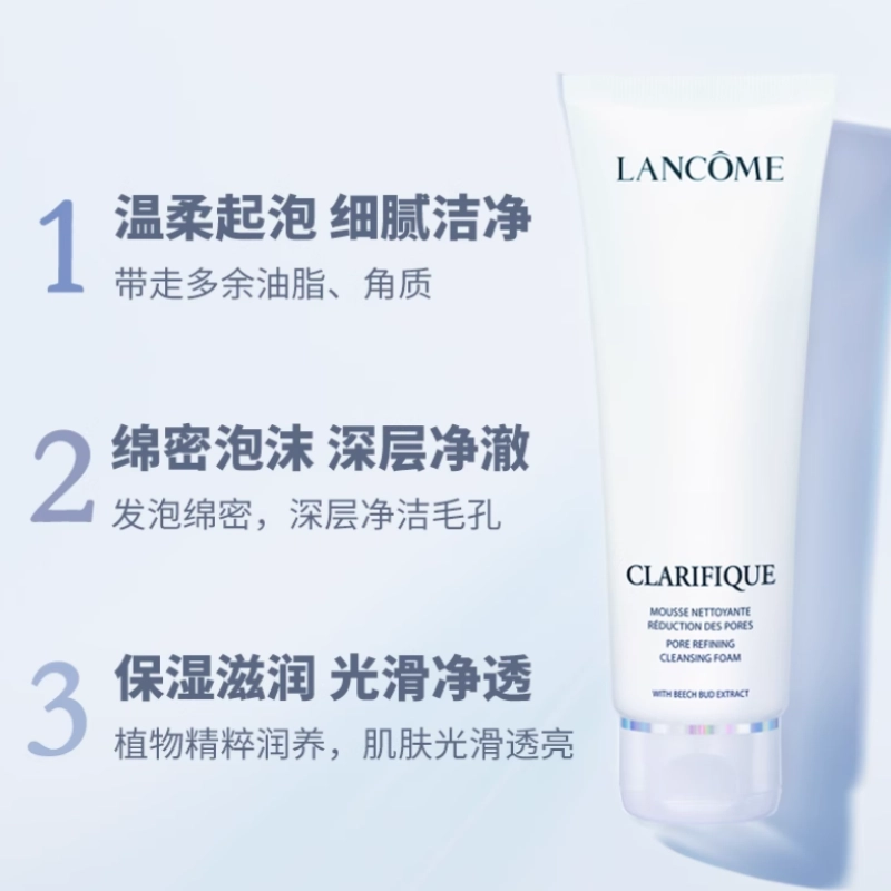 125ml+50ml*3