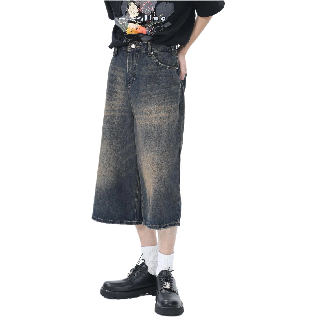 SINKACME 7