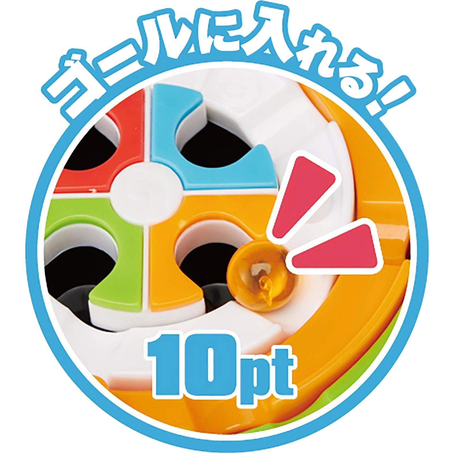 HANAYAMA