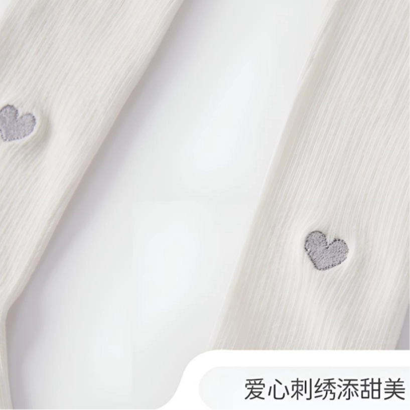 JELLYBABY SS25