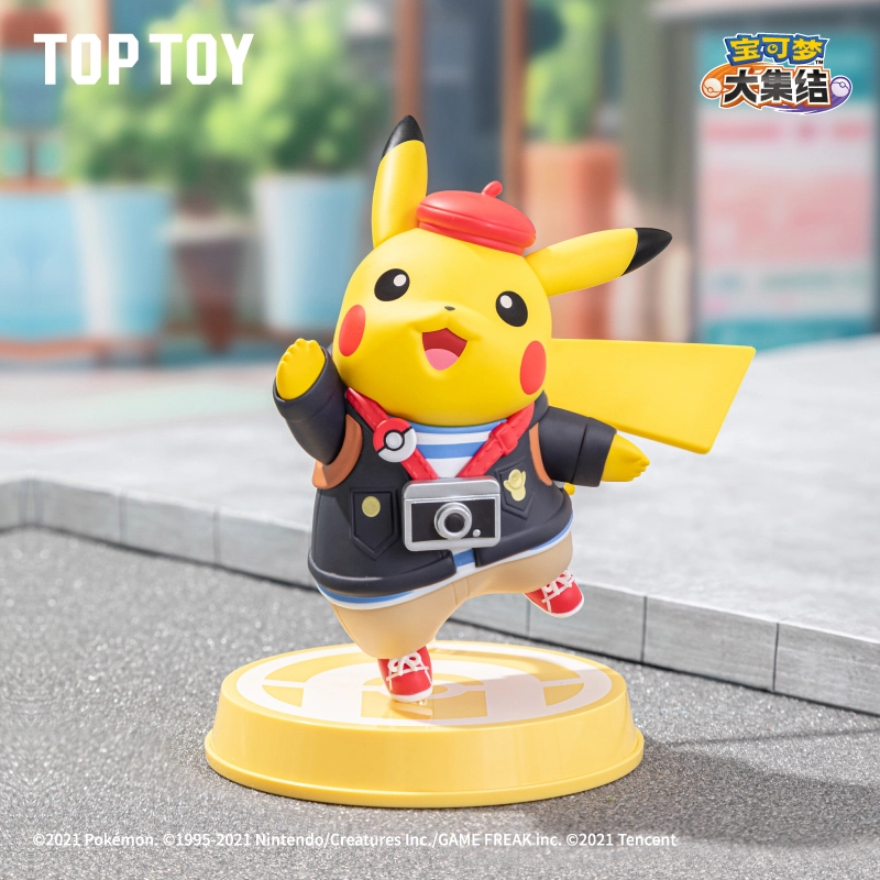 TOP TOY 4