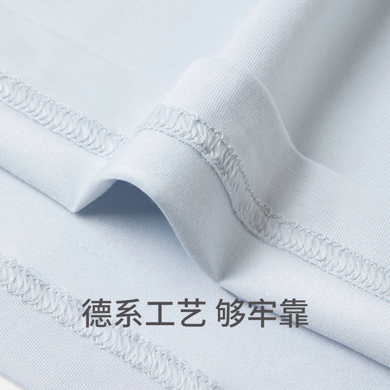 舒雅 吸湿速干透气运动家居背心 男款