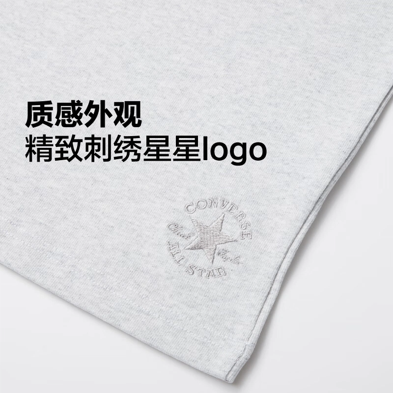 Converse T