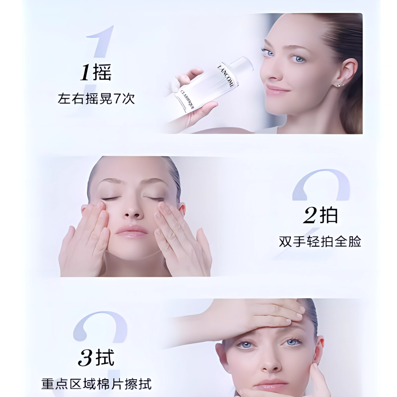 150ml250ml 2023
