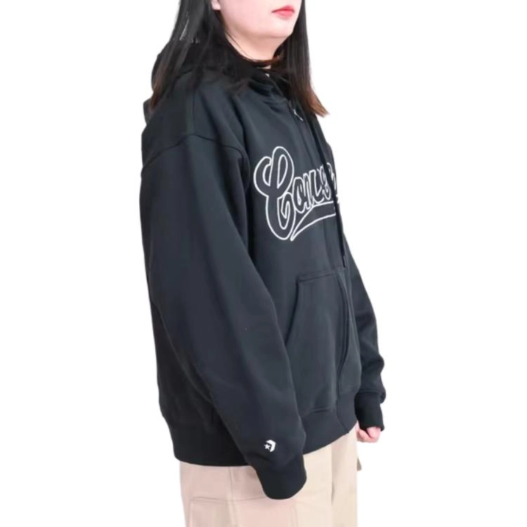 Converse FW23 CNY Logo