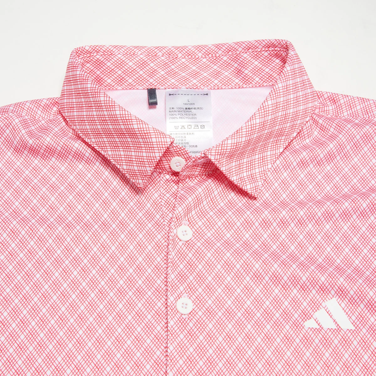 adidas Polo