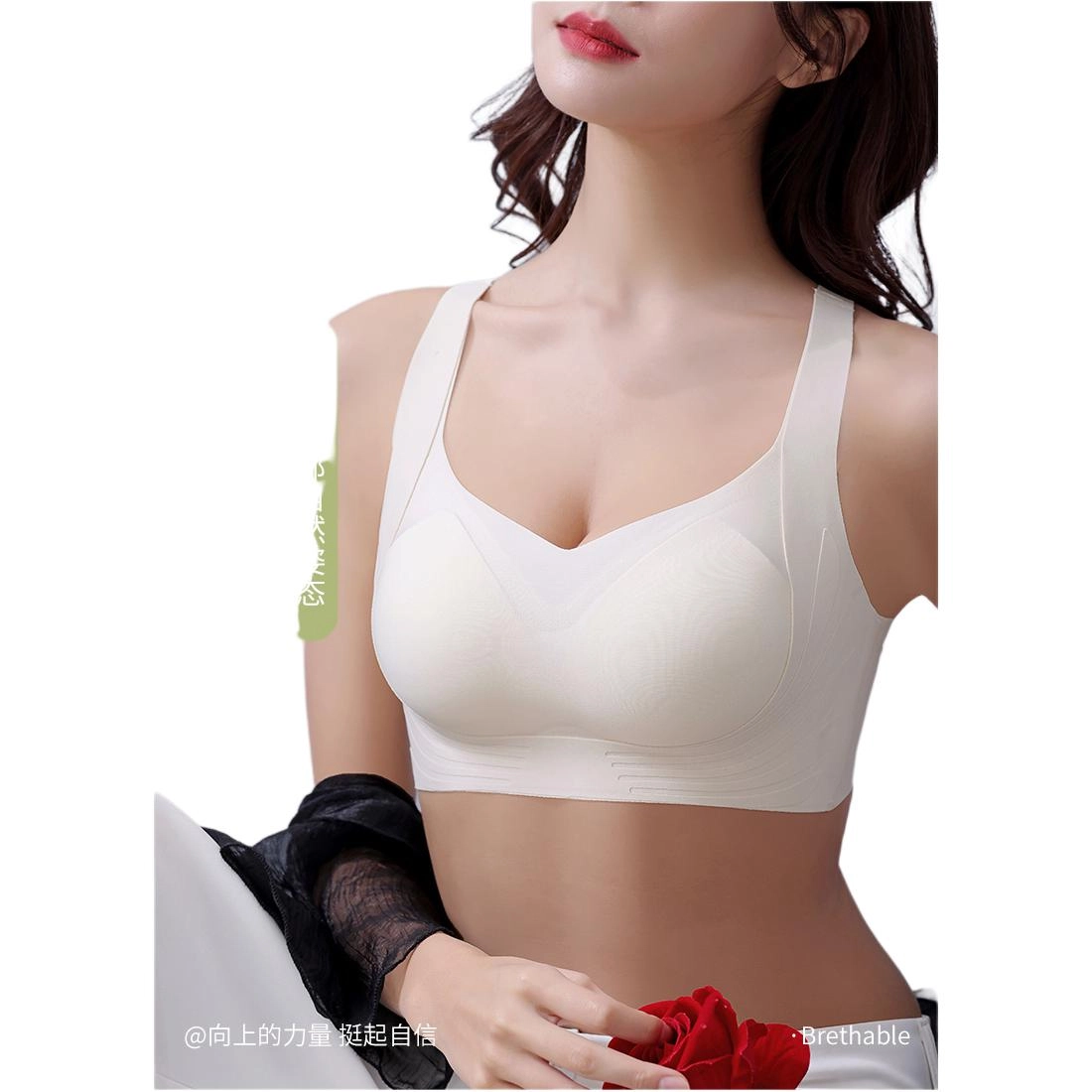 欧迪芬 纯色简约舒适无痕聚拢文胸 女款