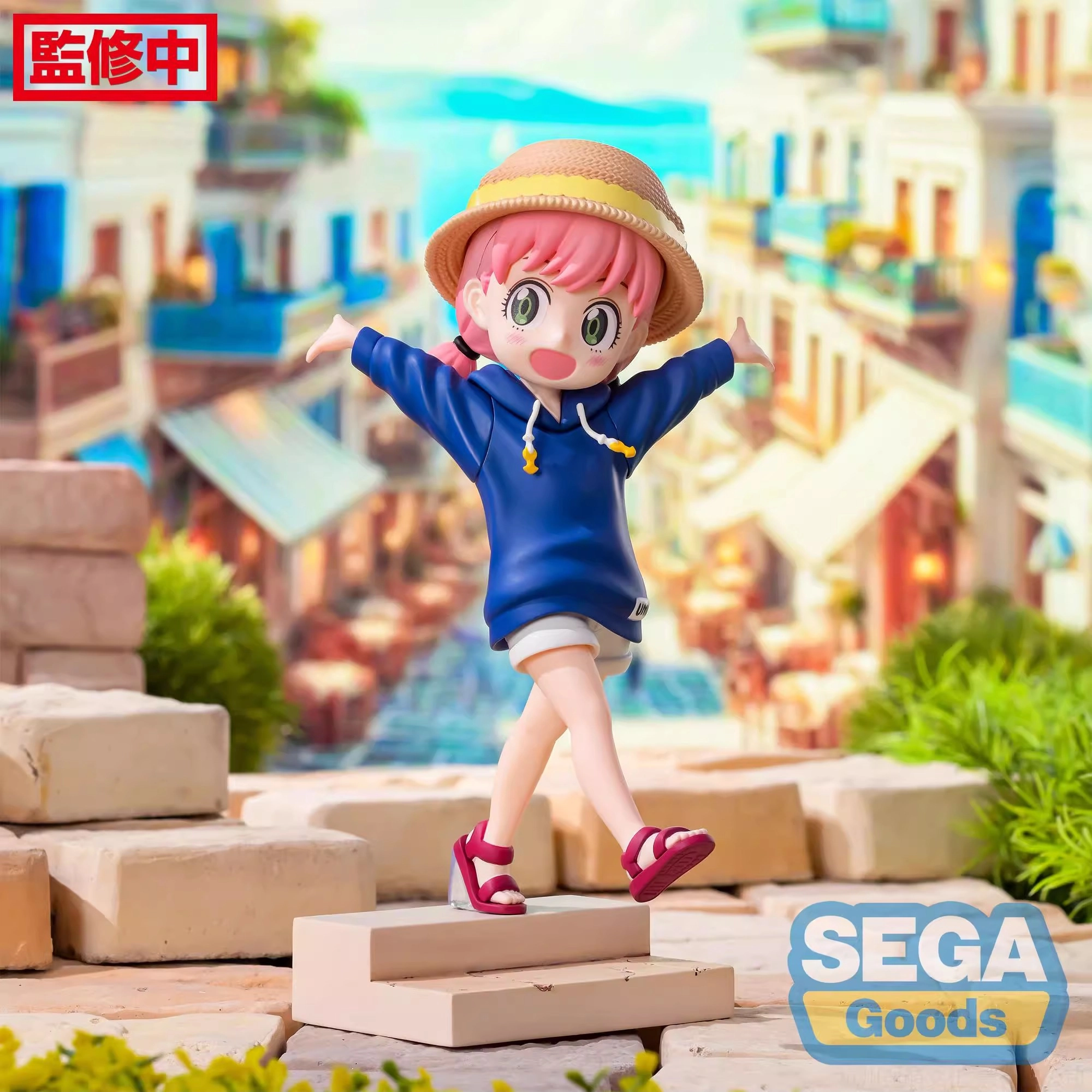 SEGA Luminasta