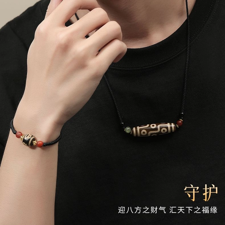雅生珠宝 西藏圣物吉祥平安招财藏传回流九眼天珠吊坠民族风护身吊坠佛珠 招财好运 玛瑙 玉石项链 男女同款情侣款