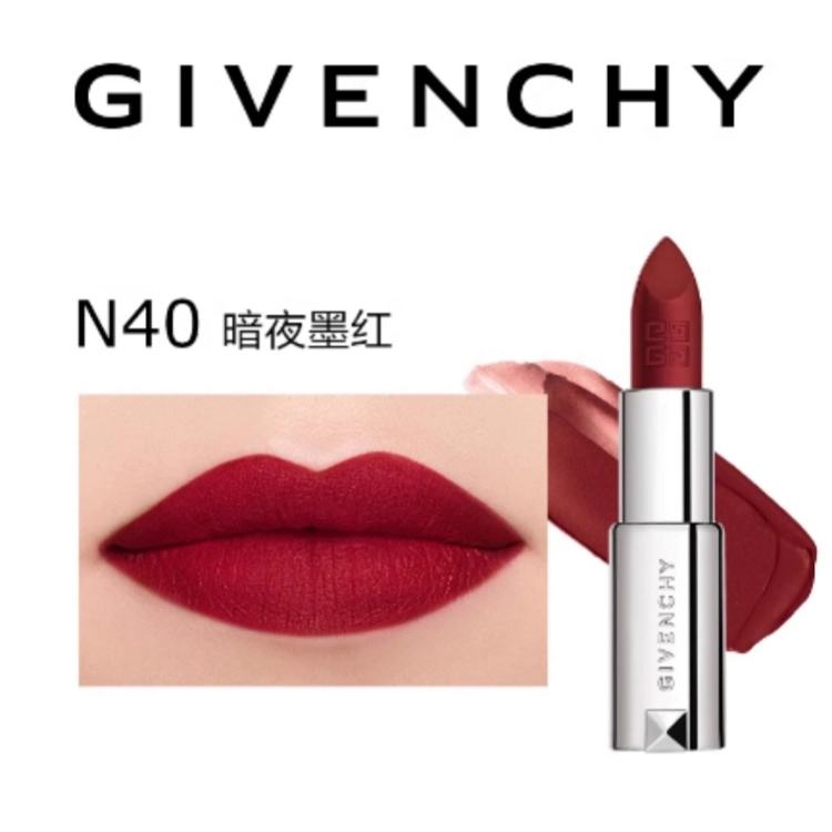 GIVENCHY 3.4g