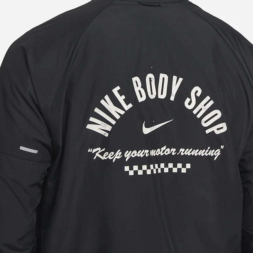Nike Dri-FIT Logo