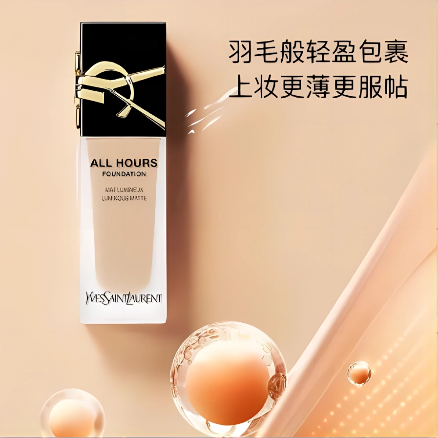 YSL 25ml