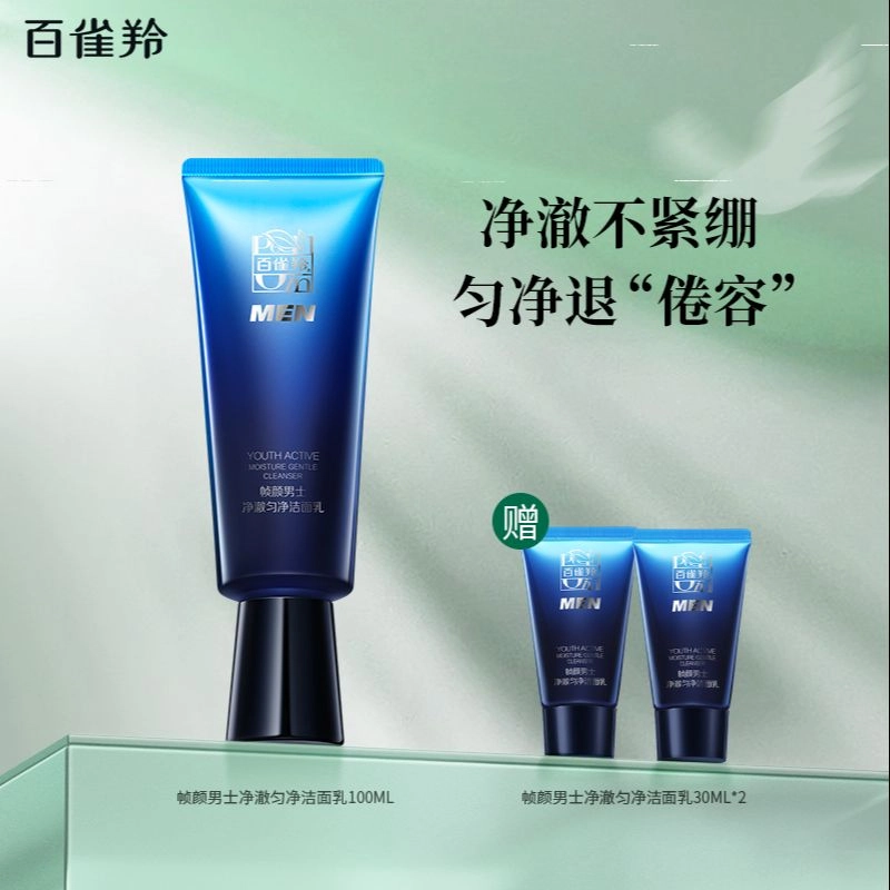 100ml