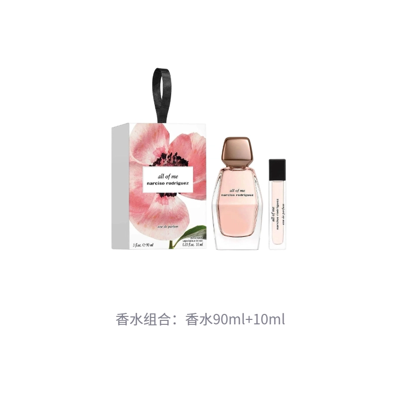 EDP 90ml+10ml