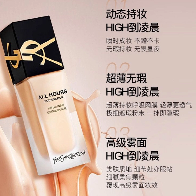 YSL 25ml