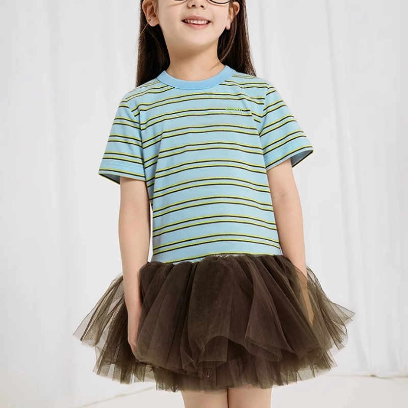 Woobaby SS25