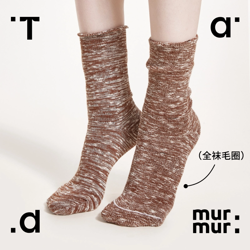 Tad murmur