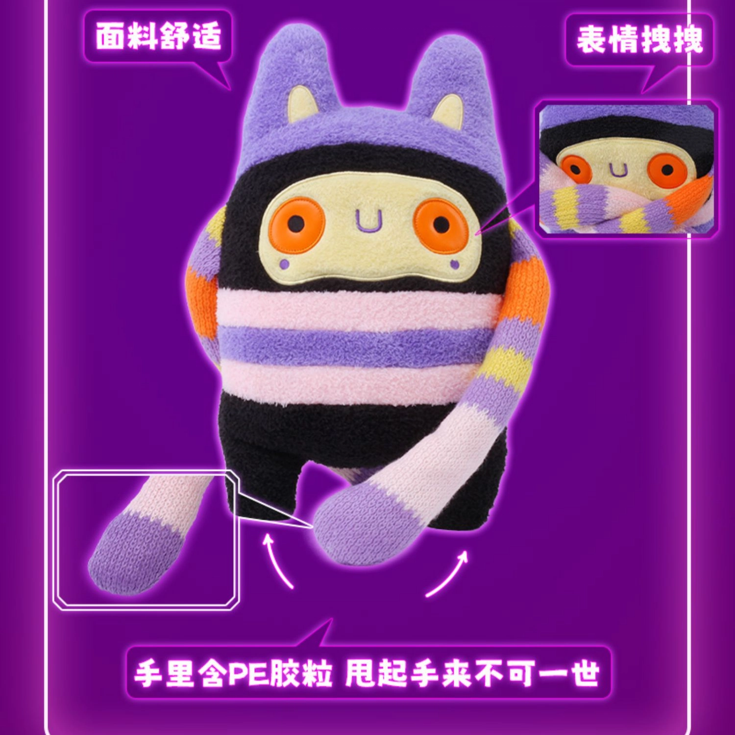 HUGKIS 22cm35cm