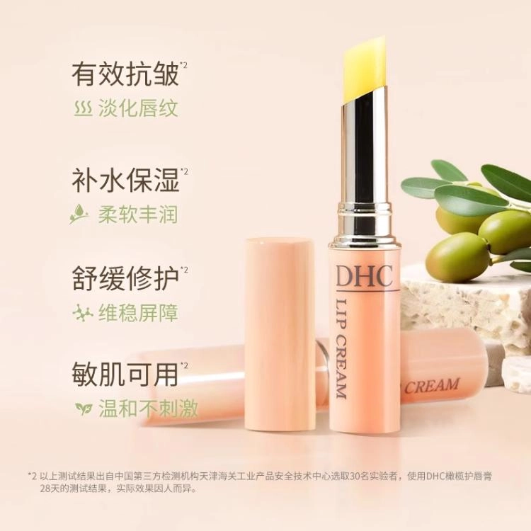 DHC