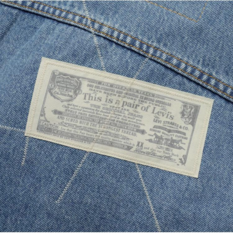 levis SS25