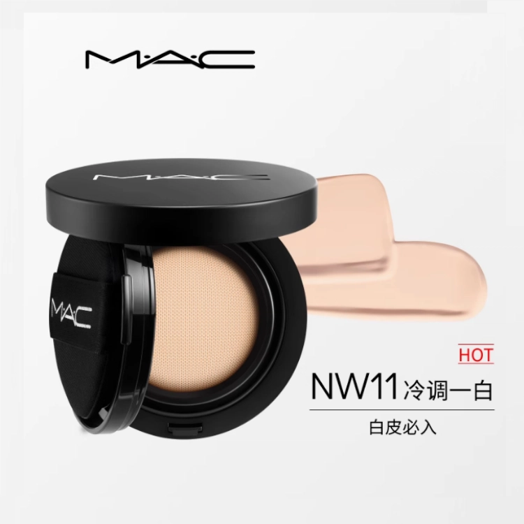 MAC 24H N12