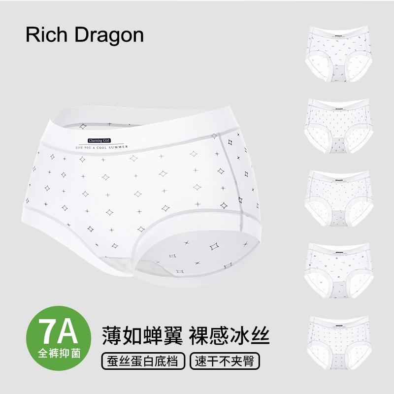 Rich Dragon 7A