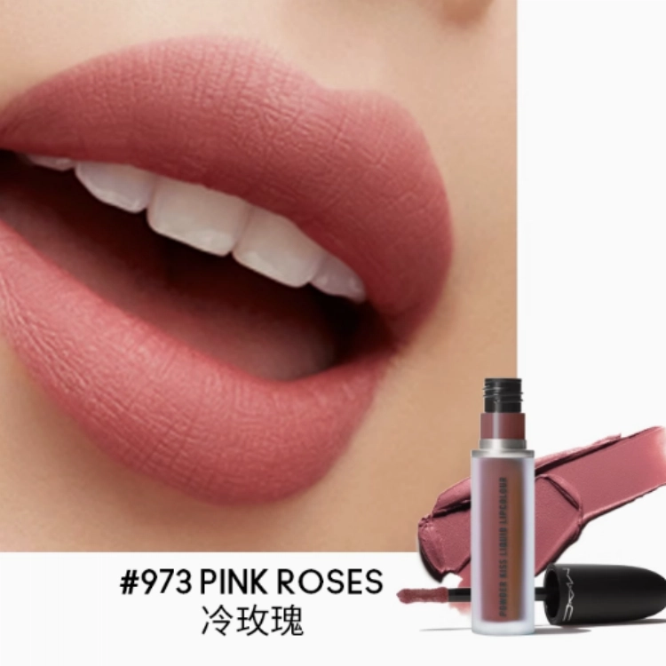 MAC 5ml+5ml