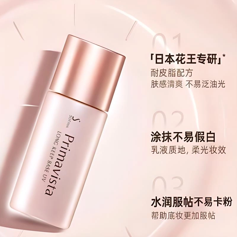 25ml*225ml*4+13ml