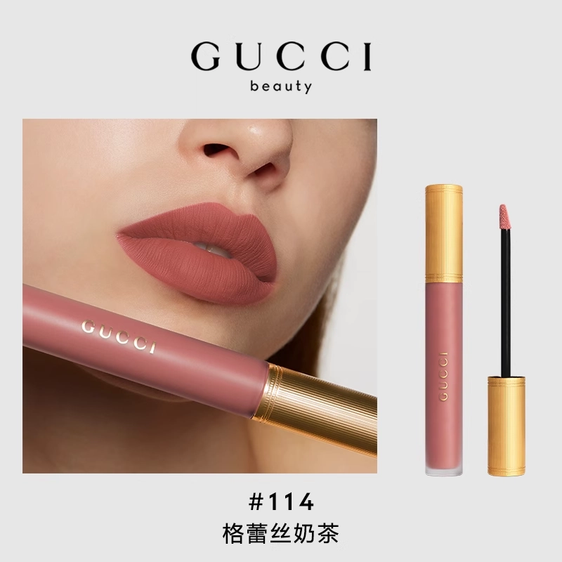 GUCCI 6.5ml 25505521
