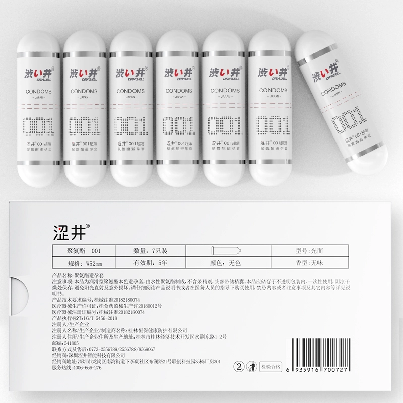 0.01mm0010.01byt6