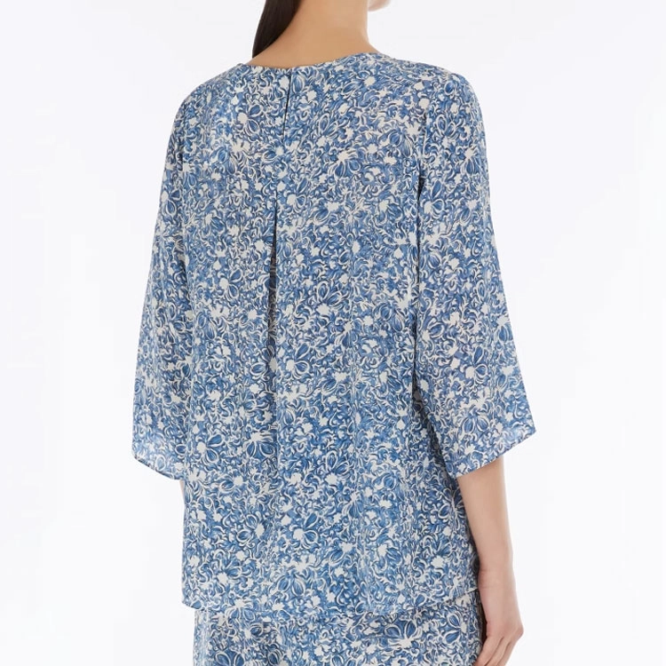 WEEKEND MaxMara SS25