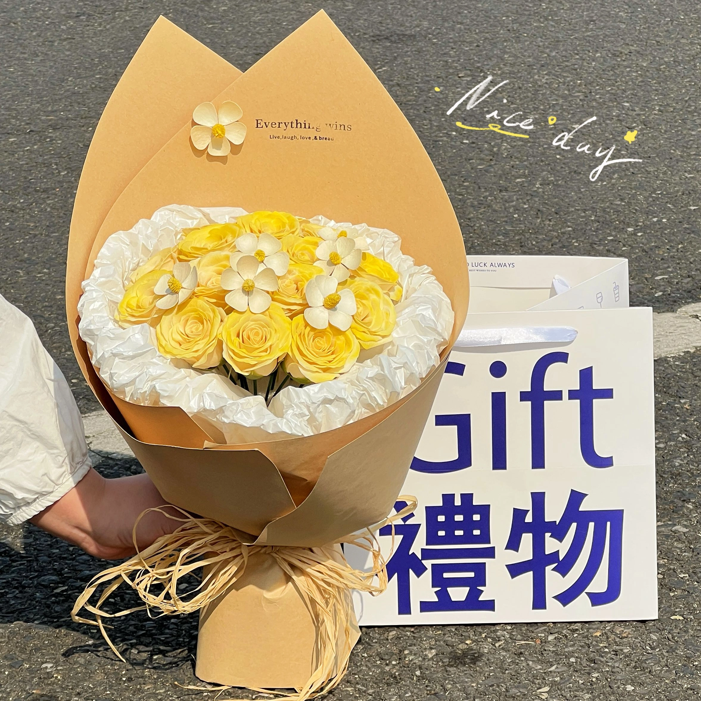 35cm