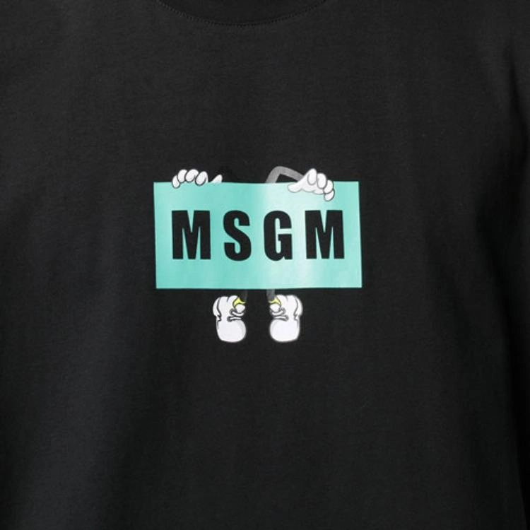 MSGM SS21 LogoT