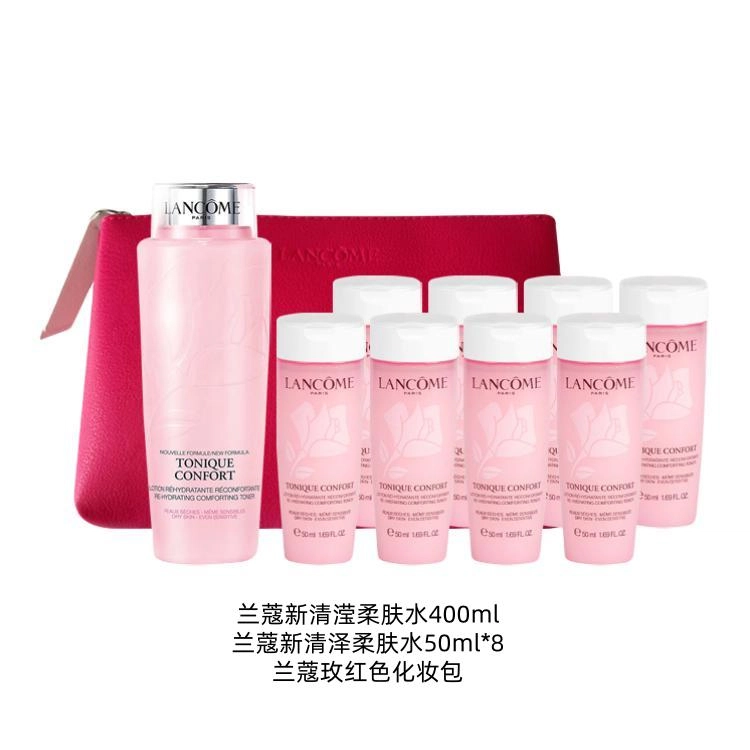 400ml+50ml*8+
