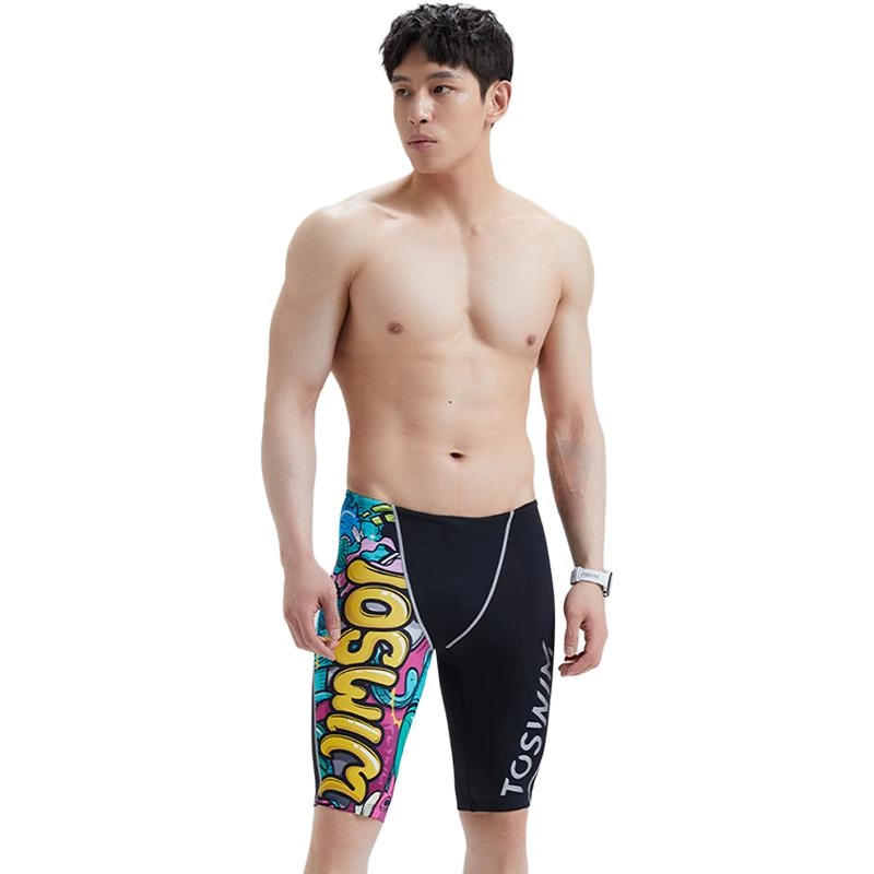 TOSWIM