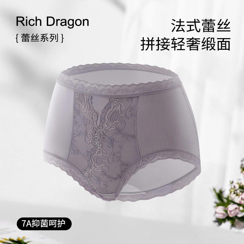 Rich Dragon 7A