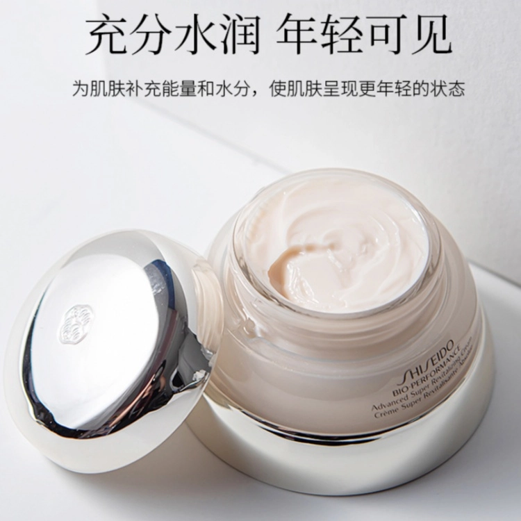 50ml75ml