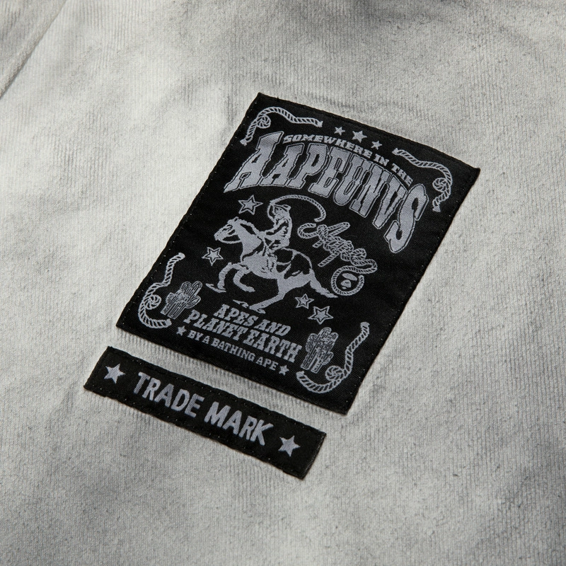 Aape SS25
