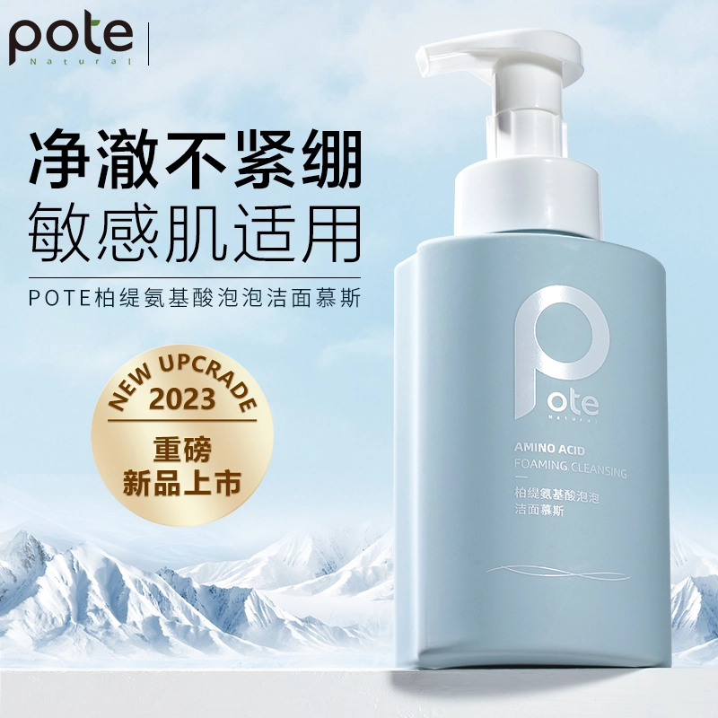 475ml*2475ml*3