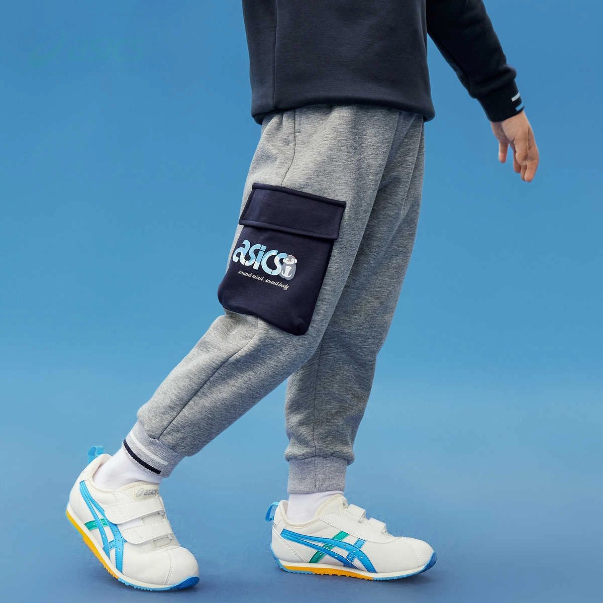 Asics