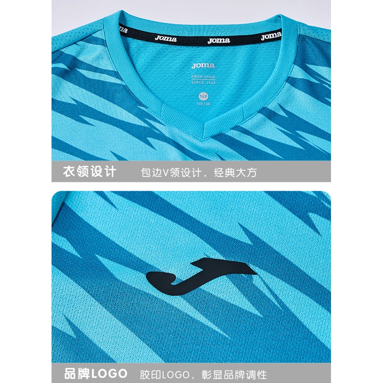 JOMA T