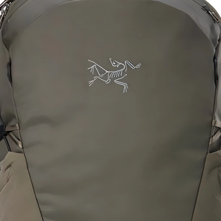 Arcteryx Mantis 16L
