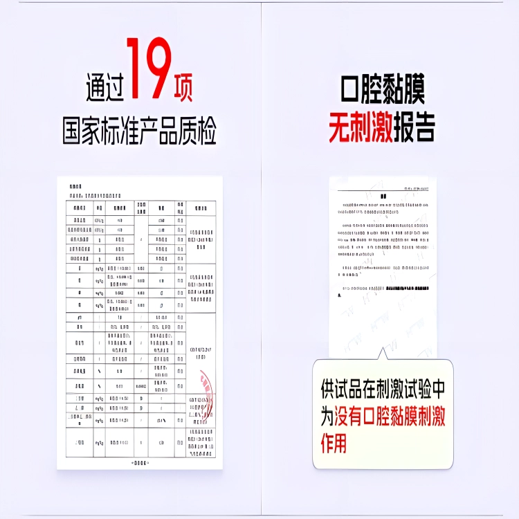 150g+100g