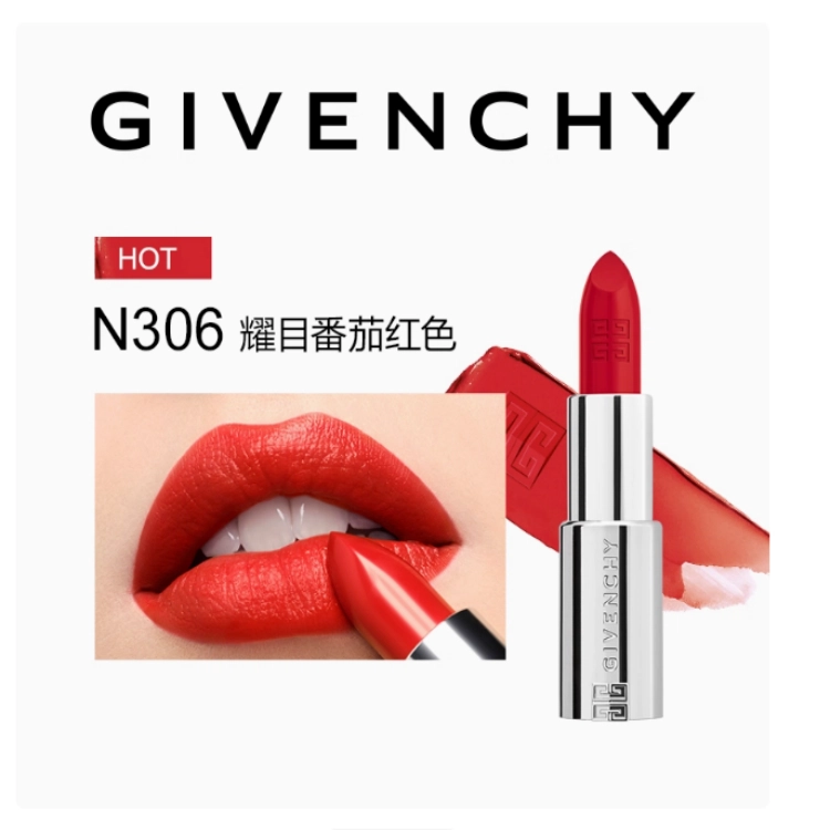 GIVENCHY 2023